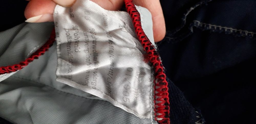 Дамски зимен панталон