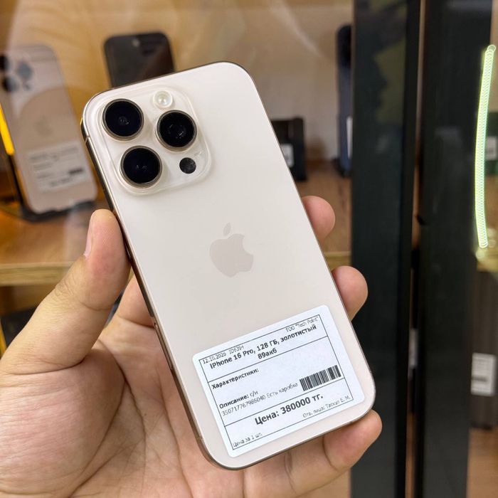 Iphone 16 PRO 128gb/ Айфон 16 ПРО 128гб/elevenstore