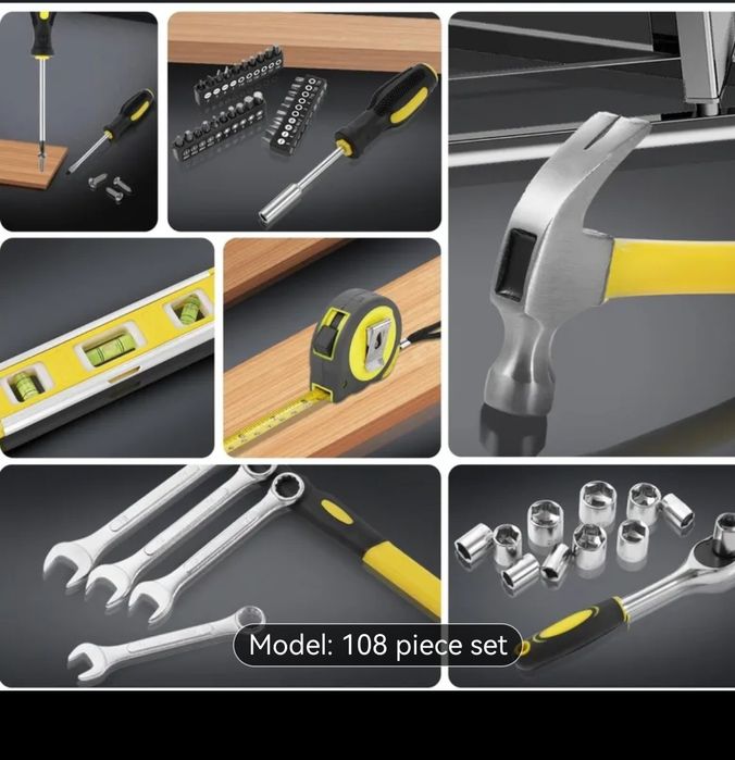 Разпродажба Куфар с инструменти нови