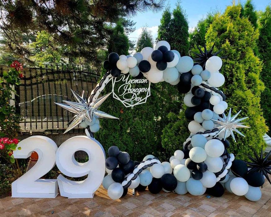 Декорация, Стойки и Украса за Юбилей, Сватба, Детско парти.