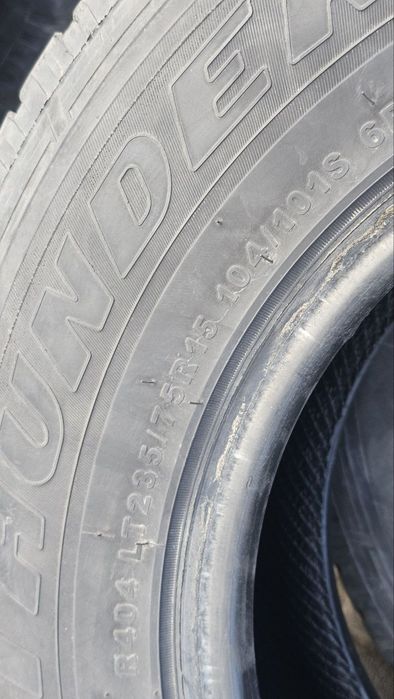 Комплект АТ резины