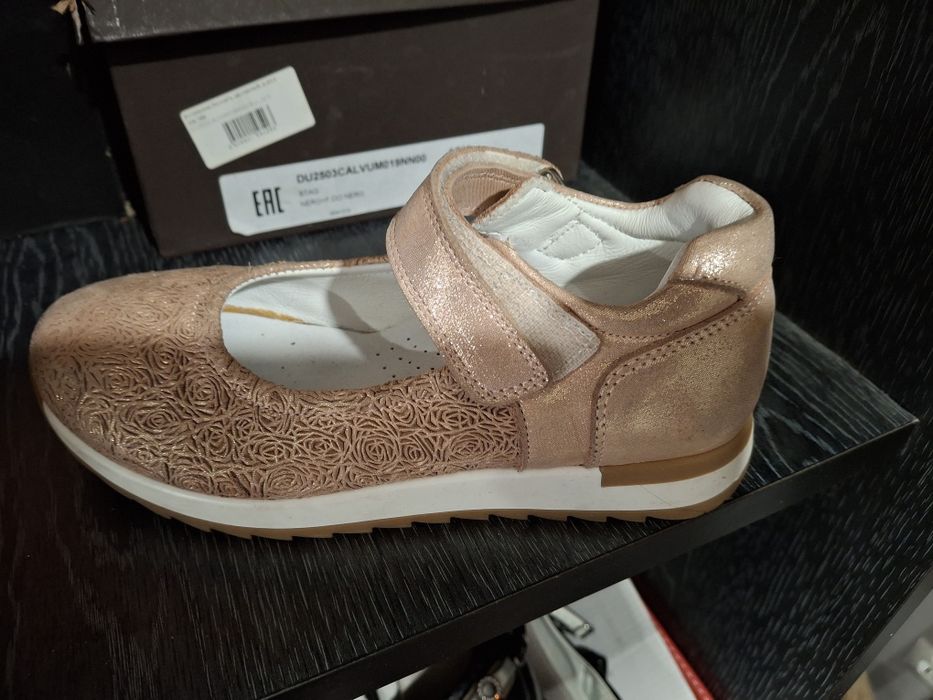 Детская обувь отдам