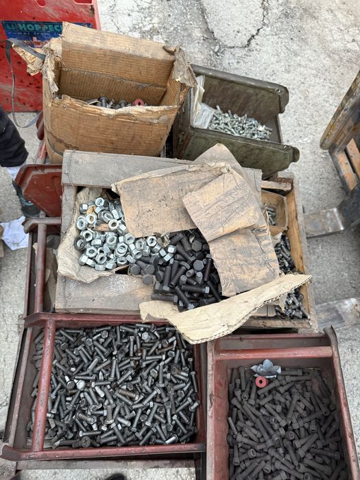 Болтове на КГ.