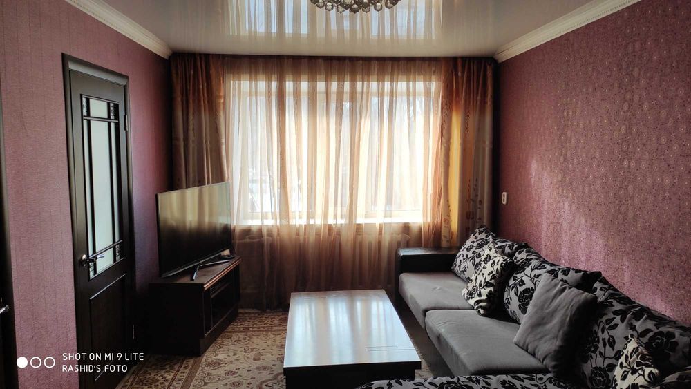 Продается 4 комнатная квартира