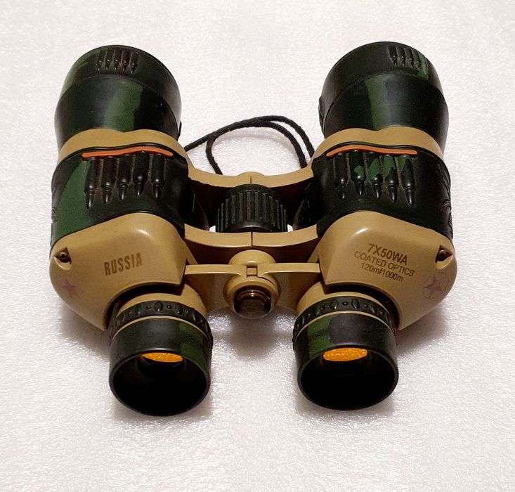 Binoclu 7x50 WA 120m / 1000m
