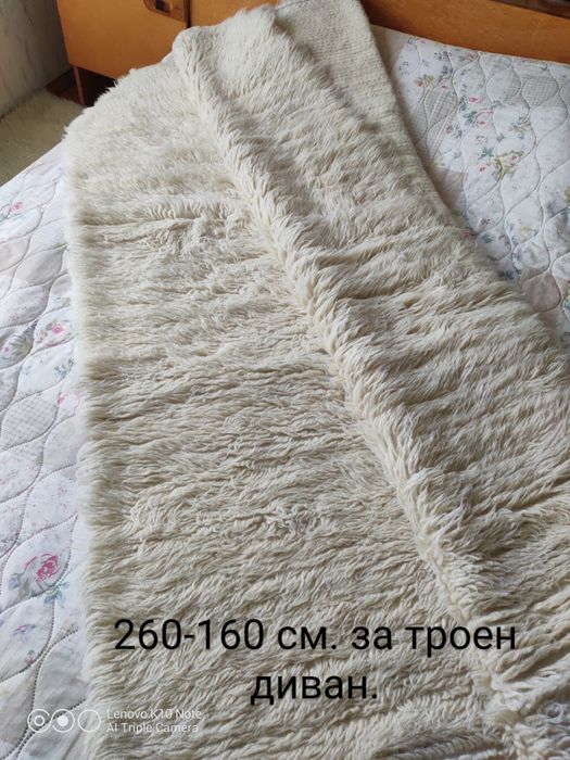 Ресначи китеници нови комплект за хол с пътека