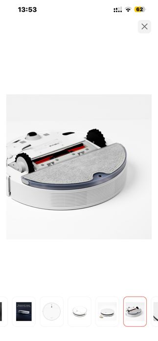 Робат пылесос Dreame F9