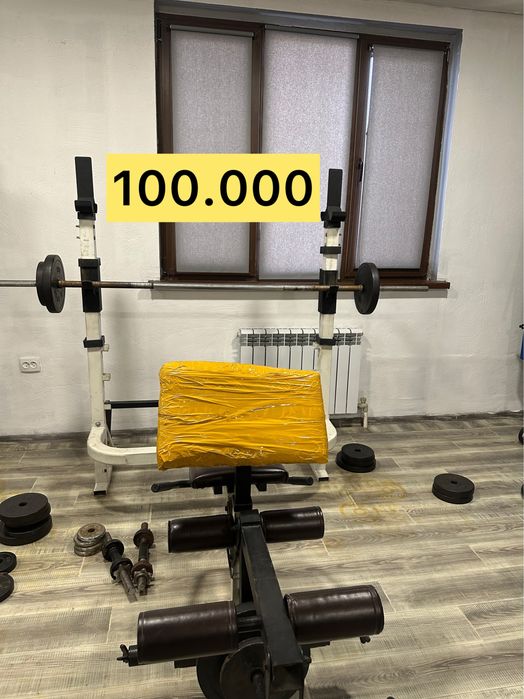 Спортивные тренажеры