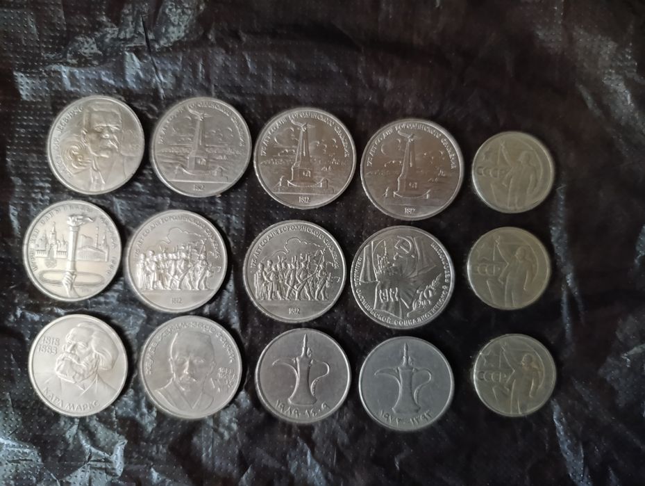 Юбилейные рубли СССР.30 000 за 1 шт