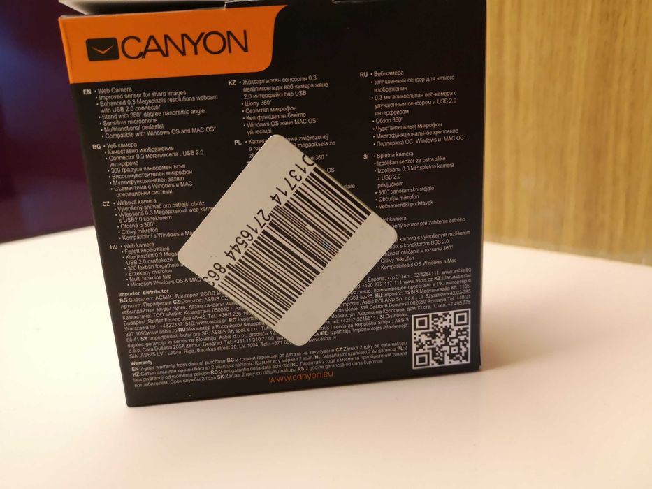 Уеб камера Canyon CNE-HWC1 с микрофон (Нова)