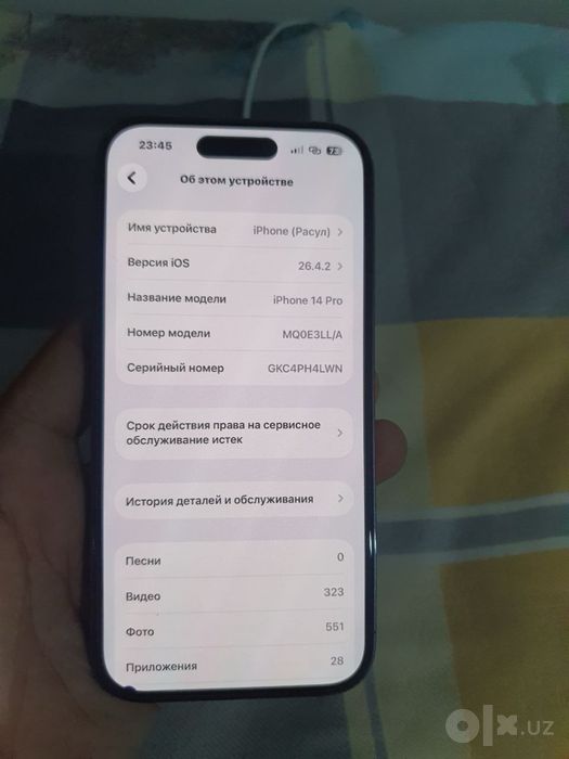 Iphone 14 pro lla reg , esim