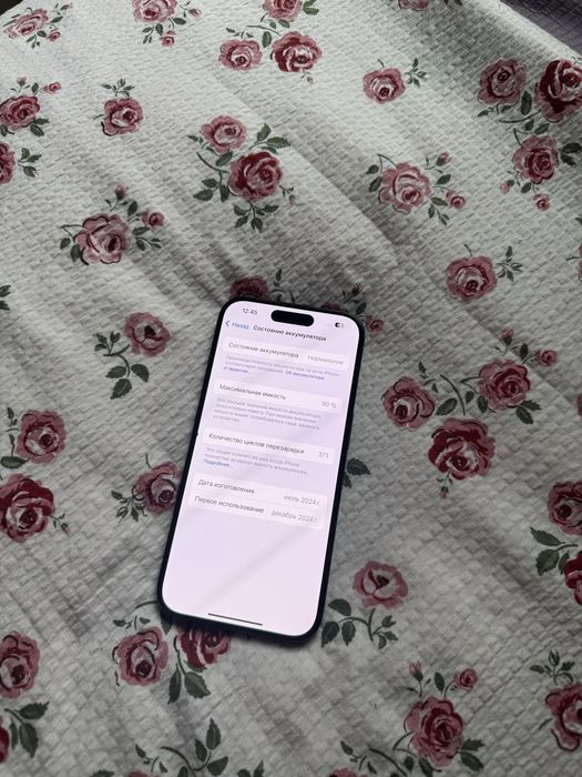 Iphone 15 pro 128 gb