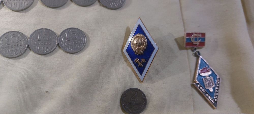 Эски пуллар танггалар