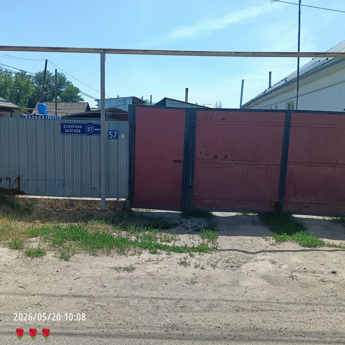 Продаётся дом в г. Шу район Сахзавод