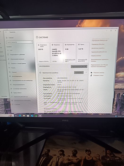 Кампютер новый вместе со столом
