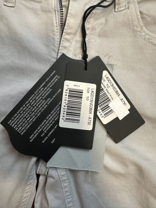 Къси панталони детски GUESS 10г.