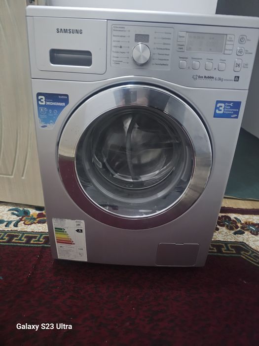 Кир ювиш машинами сотилади