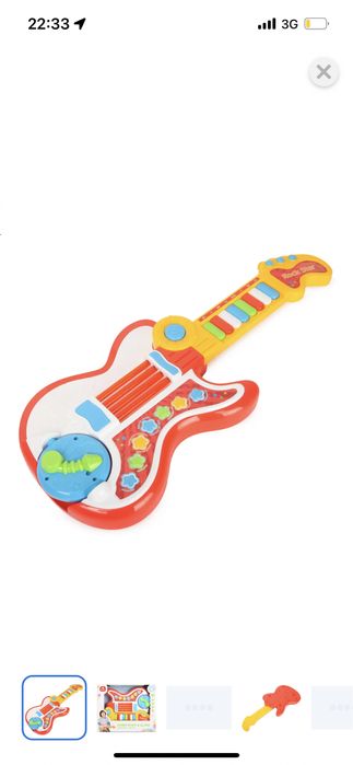 Детская гитара