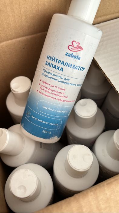 Продам паста герметик