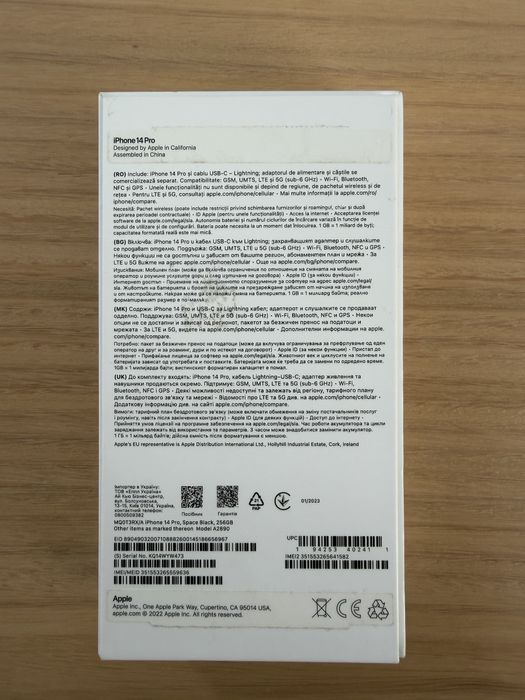 iPhone 14 Pro 256 GB Black Sim card
