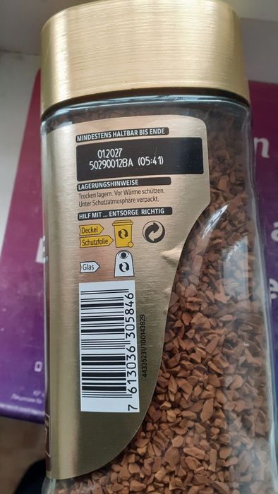 Кофе нескафе голд 200 грамм