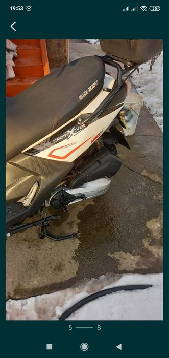 Продам -мопед...