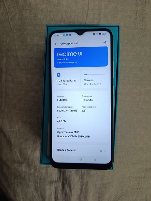 Rеаlme. Narzo 50a. Телефон.