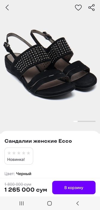 Босоножки ECCO TOUCH SANDAL PLATEAU оригинал размер 37