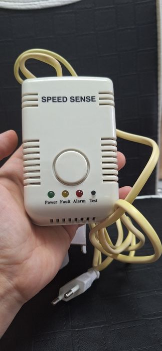 Detector gaze, este nefolosit