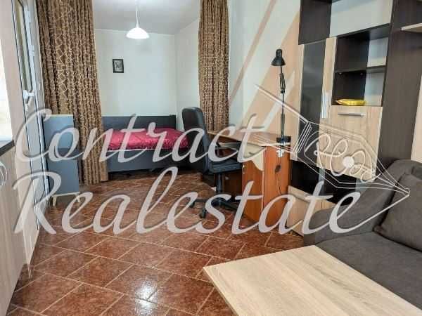 Едностаен Обзаведен Левски !