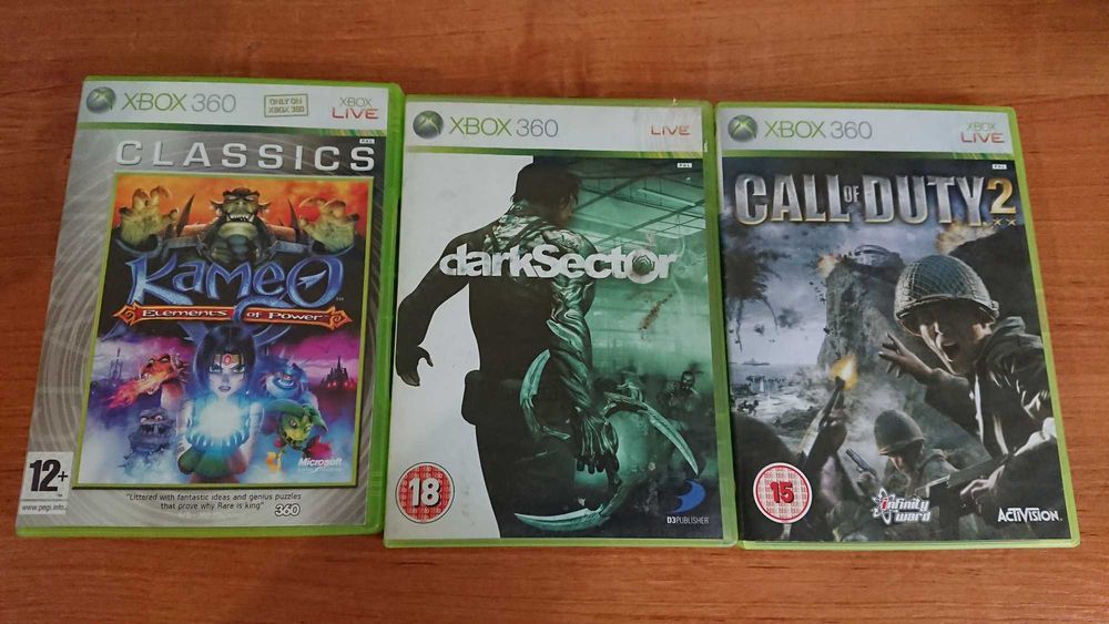 Комплект игри за Xbox 360