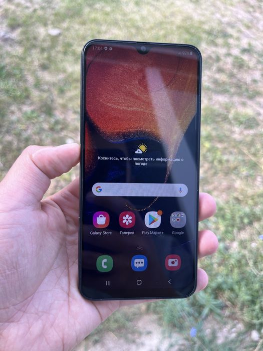 Samsung a50 64 gb