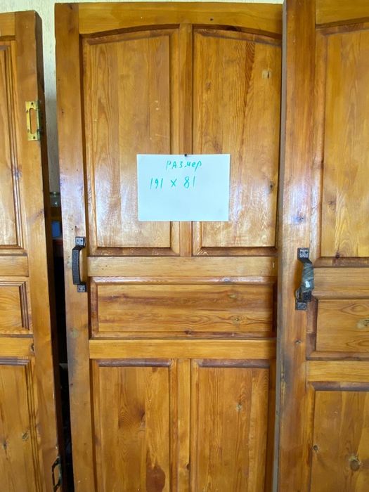 Двери деревянные