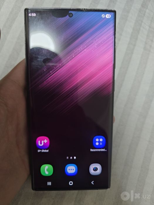 Samsung S22 ultra