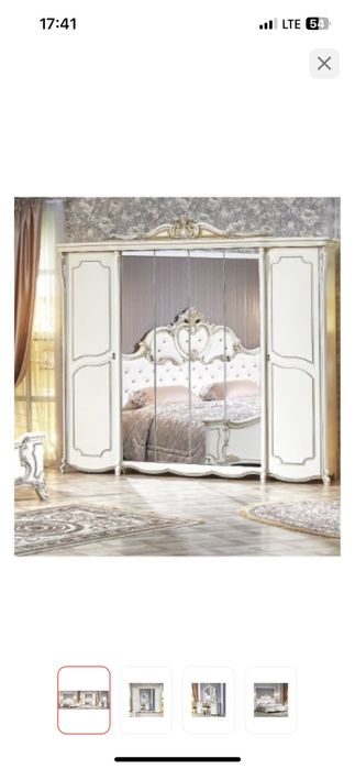 Спальный гарнитур