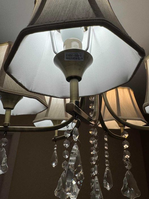 Комплект от полилей и 3 броя стенни лампи с ретро бутиков дизайн