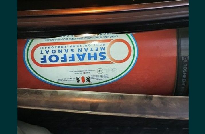 Метан газ 3 поколения 75 л камплект 2018 йил