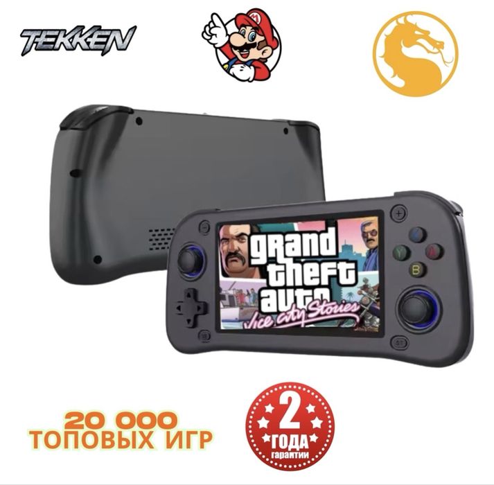продам игровую консоль