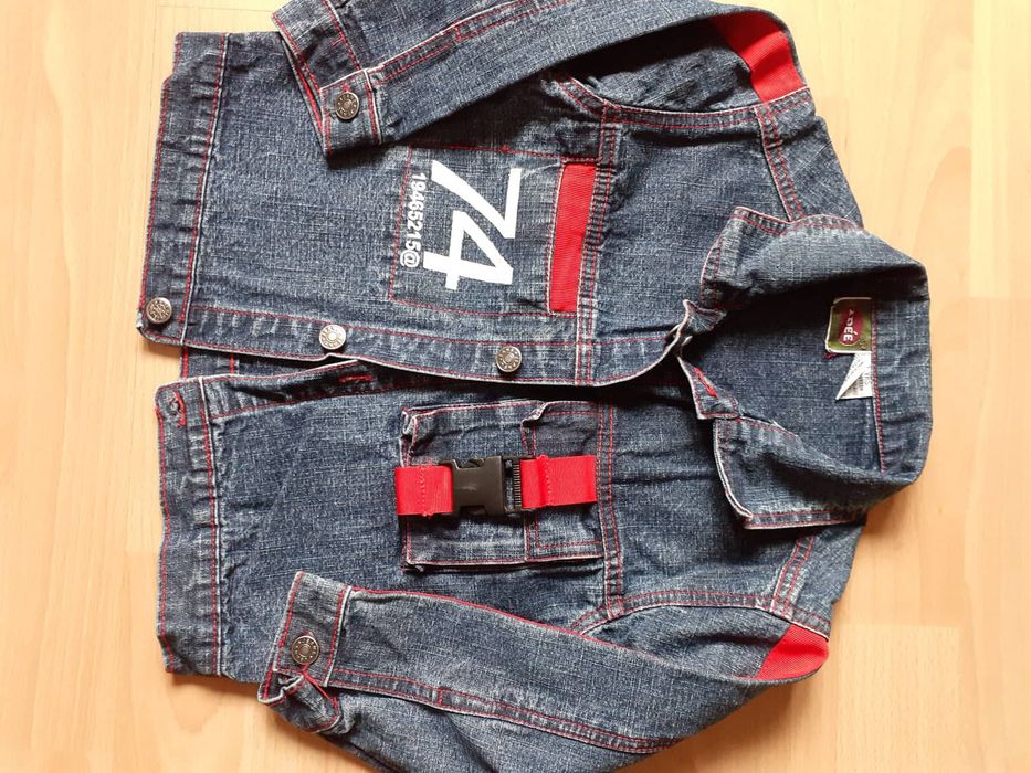 Детски зимни якета и грейки