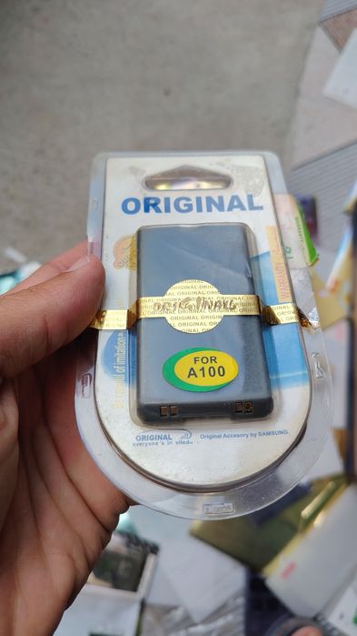 Nokia Samsung iPhone batarelari