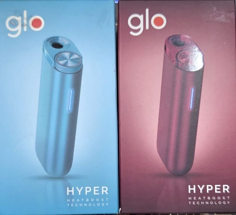 Aparat . GLO nou