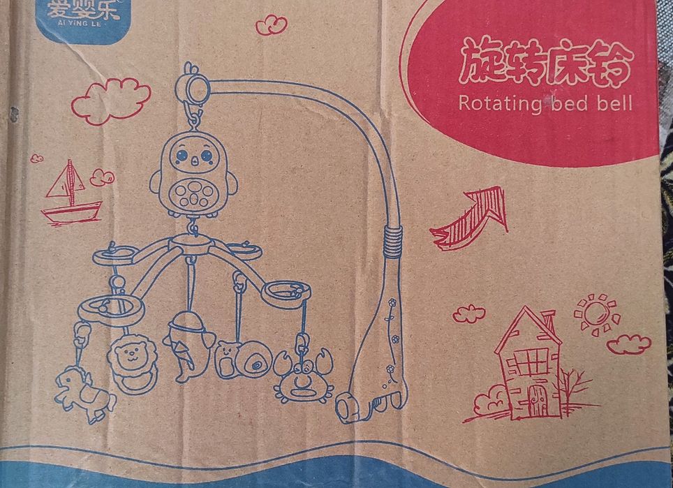 Мобиль для манежа