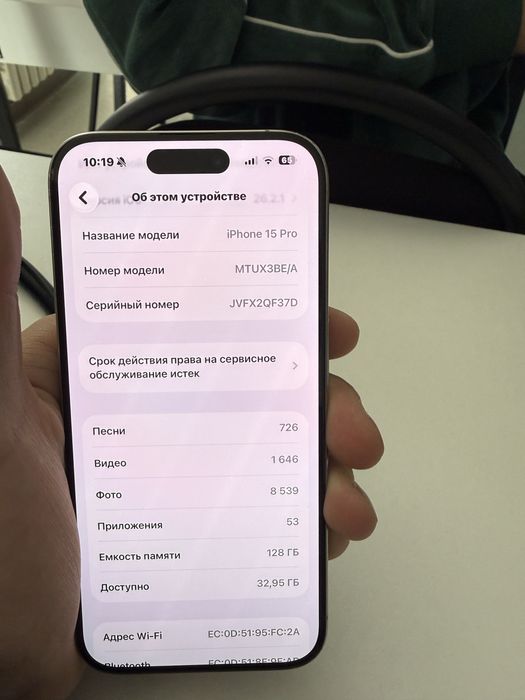 Iphone 15 pro, 128 gb