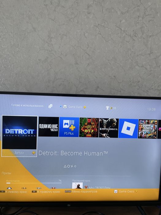 Ps4 slim память 1тб, подписка есть