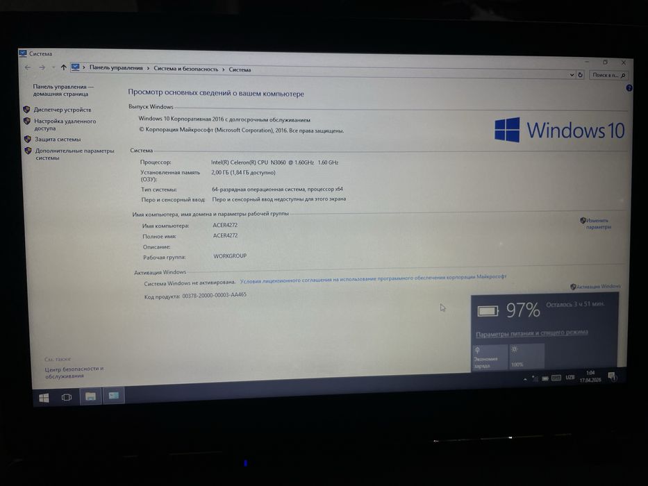 Acer holati tiniq yangide turibdi narx arzon