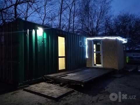 Контейнер бутка магазин Контайнер