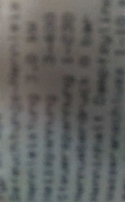 Овлажнител за въздух