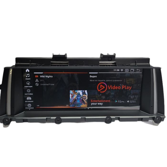 Навигация с Андроид 13 8GB 8-ядрен BMW X3 F25 X4 F26 Android CIC NBT