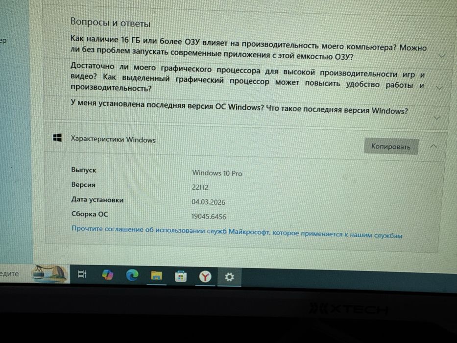 I5 2500k 16gb ddr3 rx 580 8gb
