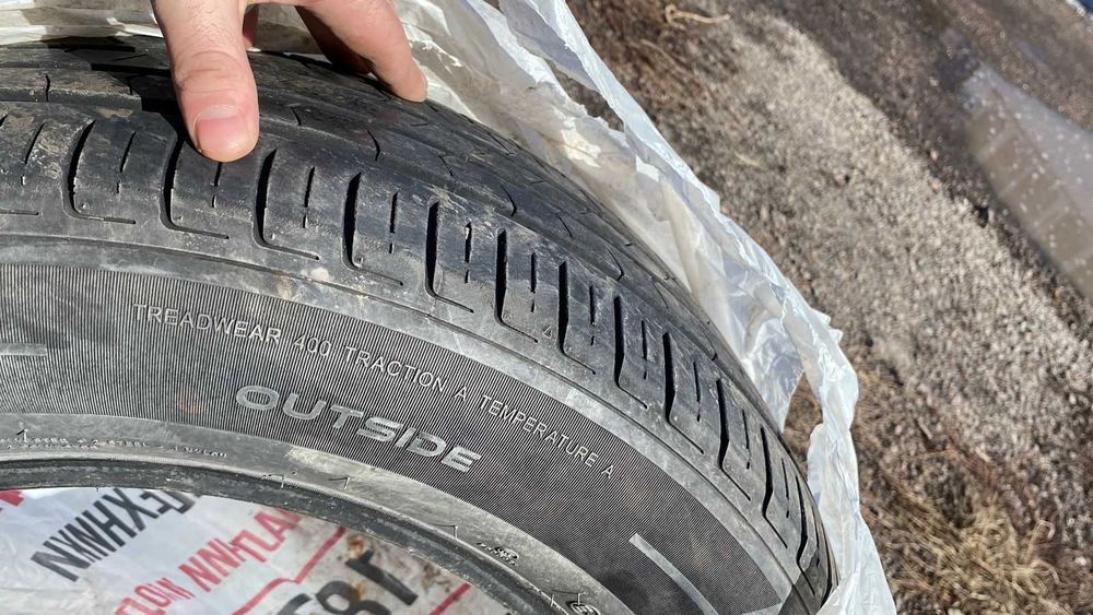 Продаются летние шины